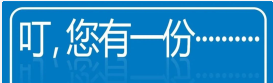 叮，你有一份“人工关节置换术后注注意事项”，请接收！